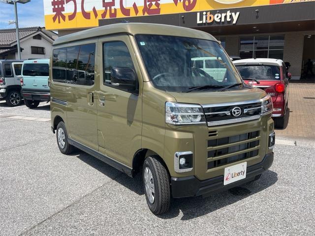 2026 Daihatsu Atrai Van RS