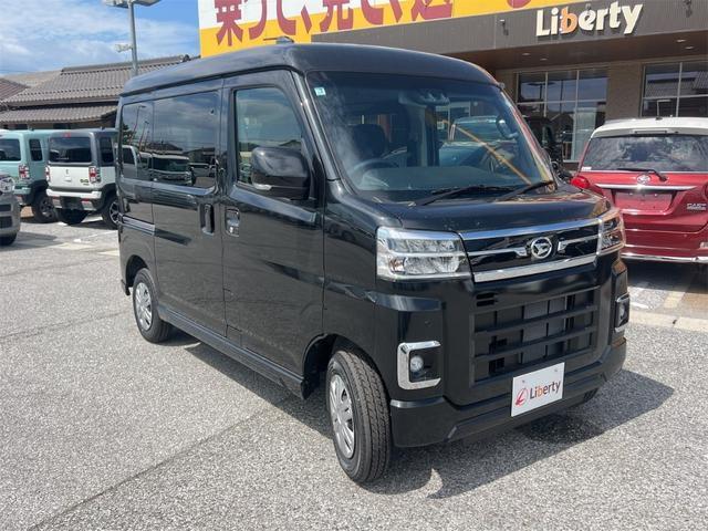 2026 Daihatsu Atrai Van RS