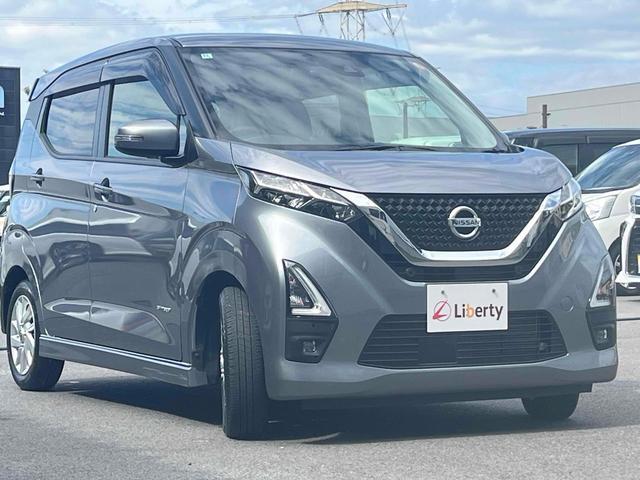 2020 Nissan Dayz HighWayStar Highway Star X