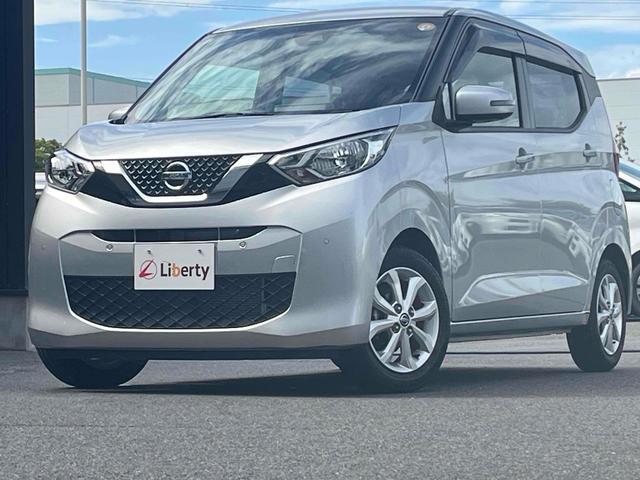 2019 Nissan Dayz X