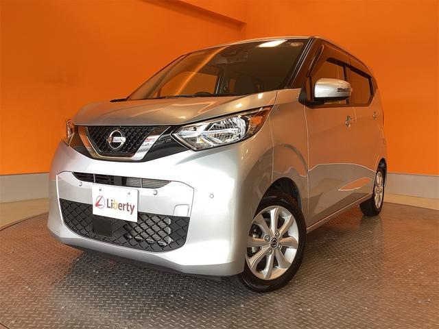 2021 Nissan Dayz X