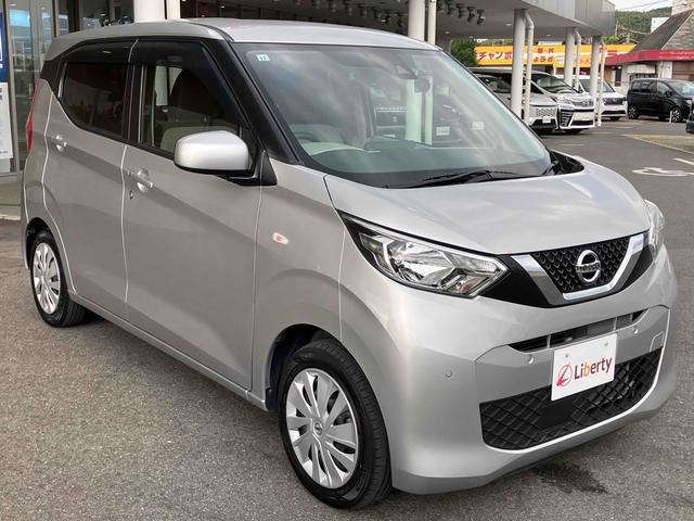 2021 Nissan Dayz S