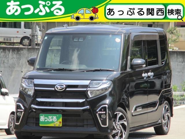 2021 Daihatsu Tanto Custom Custom RS Style Selection Non-smoking Car Genuine Navi