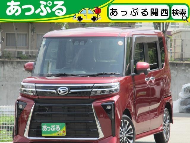 2024 Daihatsu Tanto Custom Custom RS, Genuine 9-inch Navigation, All-around Camera, Non-smoker vehicle, 4WD