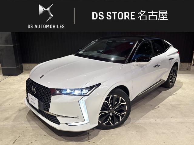 2023 DS Automobiles DS4 Rivoli BlueHDi