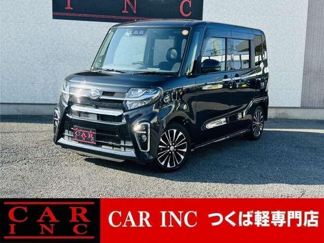 2020 Daihatsu Tanto Custom Custom RS