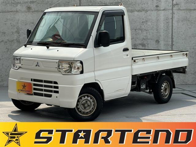 2014 Mitsubishi Minicab Truck 660 VX-SE 4WD — Photo 1