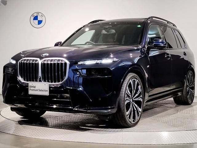 2023 BMW X7 xDrive 40d M Sport