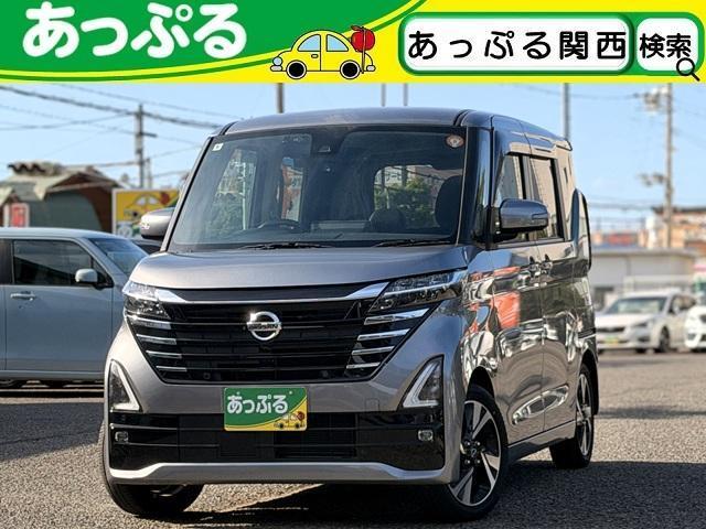 2024 Nissan Roox HighWayStar Highway Star G Turbo