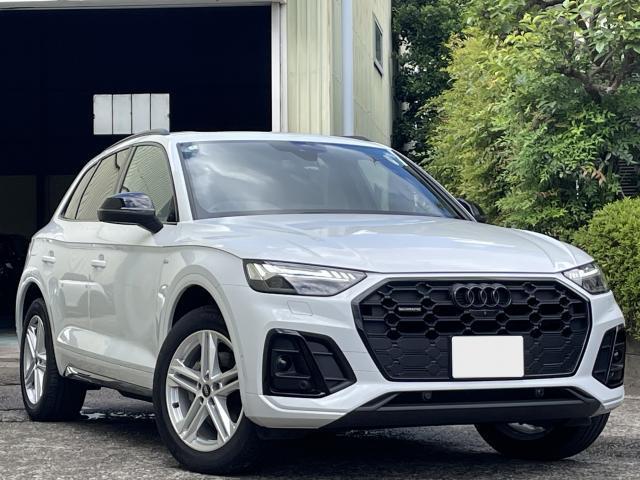 2024 Audi Q5 40 TDI quattro S line
