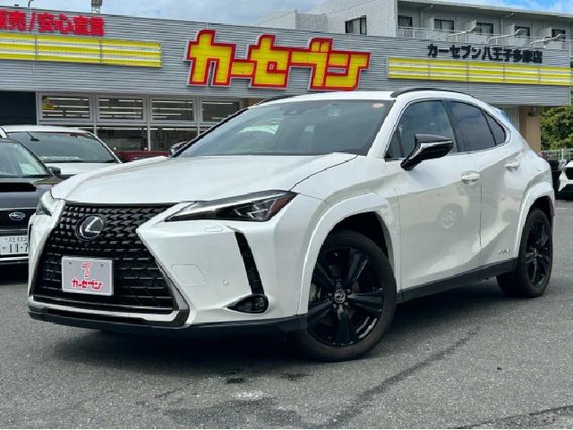 2022 Lexus UX Hybrid Elegant Black