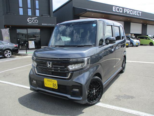 2022 Honda N-BOX CUSTOM L Turbo Style Black