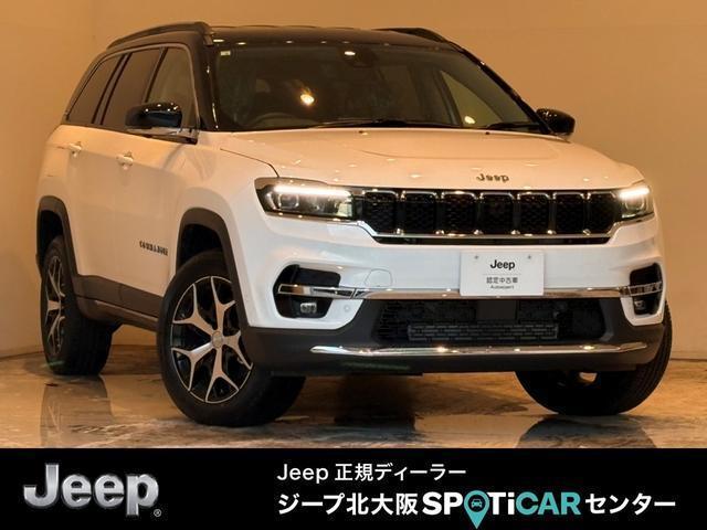 2026 Jeep Commander Limited