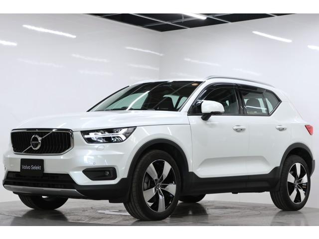 2021 Volvo XC40 B4 Momentum