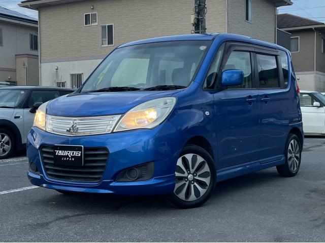 2013 Mitsubishi DELICA D:2 X