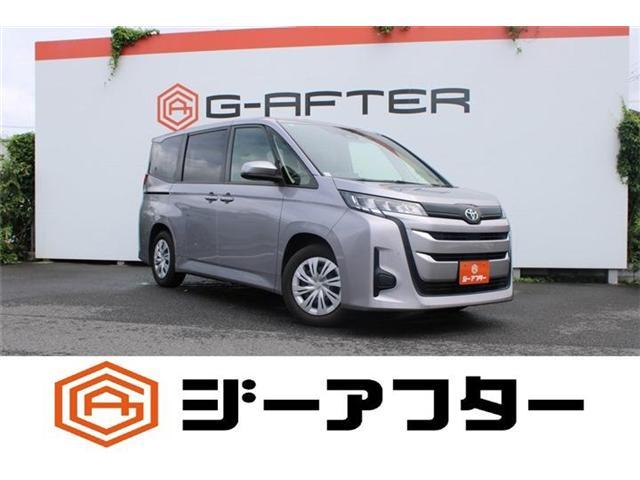 2023 Toyota Noah 2.0 X 8 Seater