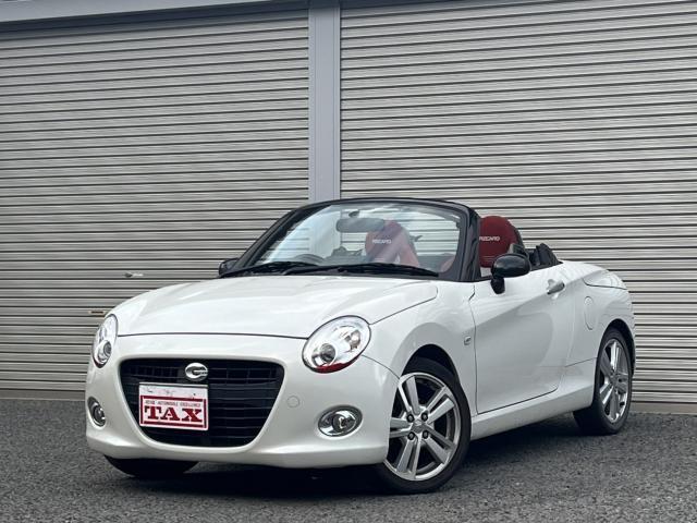 2017 Daihatsu Copen Cero S — Photo 1