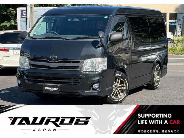 2011 Toyota HIACE WAGON GL — Photo 1