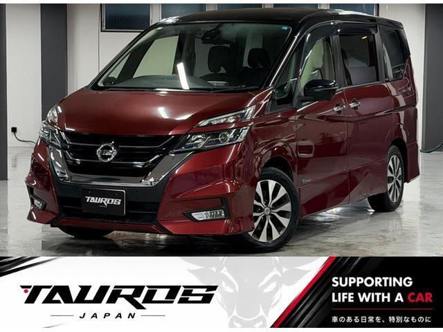 2017 Nissan Serena Highway Star G Package