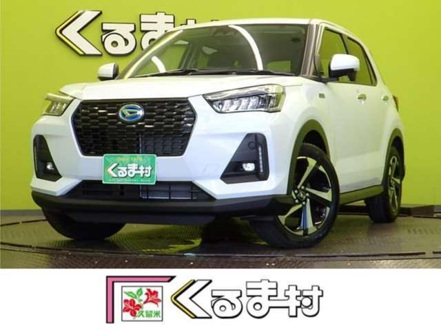 2023 Daihatsu Rocky Hybrid Premium G HEV