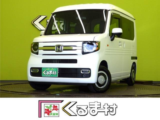 2025 Honda N-VAN Fun