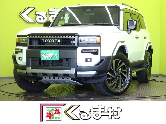 2025 Toyota LandCruiser 250 ZX / Trade-in Car