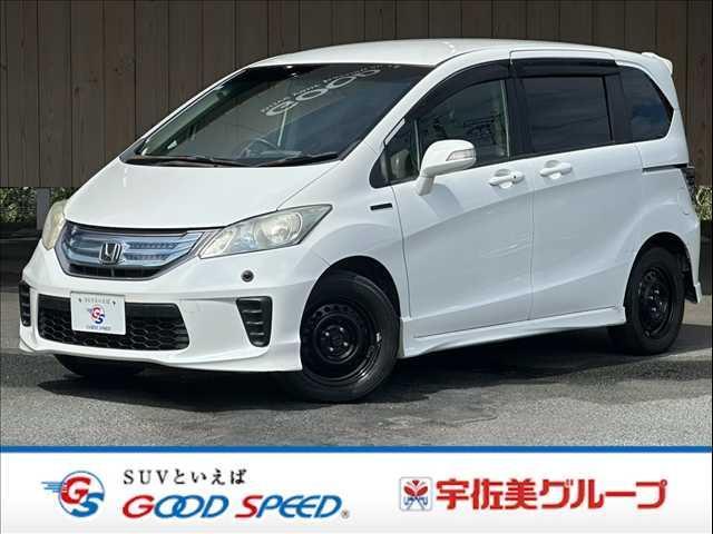 2013 Honda FREED HYBRID Hybrid Just Selection