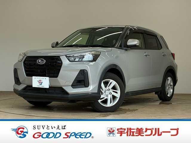 2023 Subaru Rex G