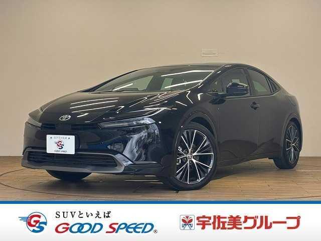 2023 Toyota Prius Z