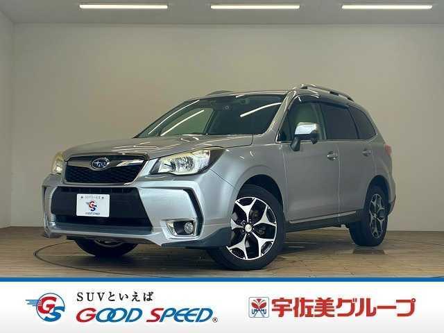 2014 Subaru Forester 2.0XT EyeSight