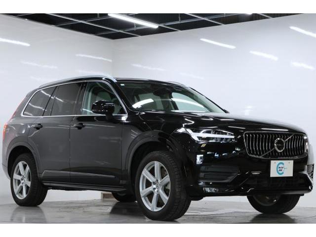 2023 Volvo XC90 Plus B5 AWD