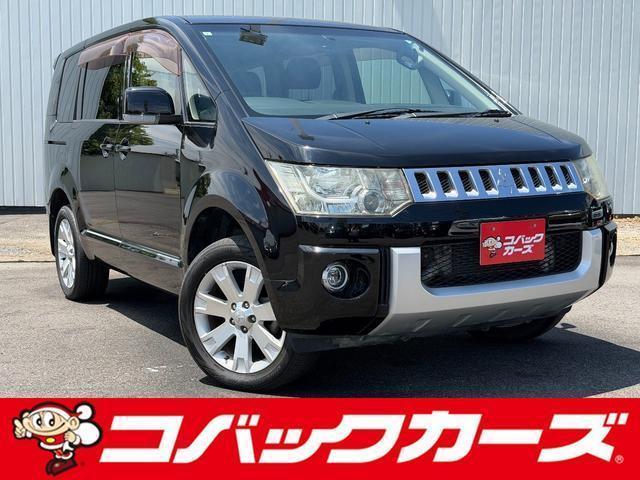 2013 Mitsubishi Delica D5 D Power Package
