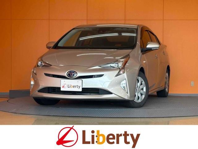 2017 Toyota Prius S Safety Plus