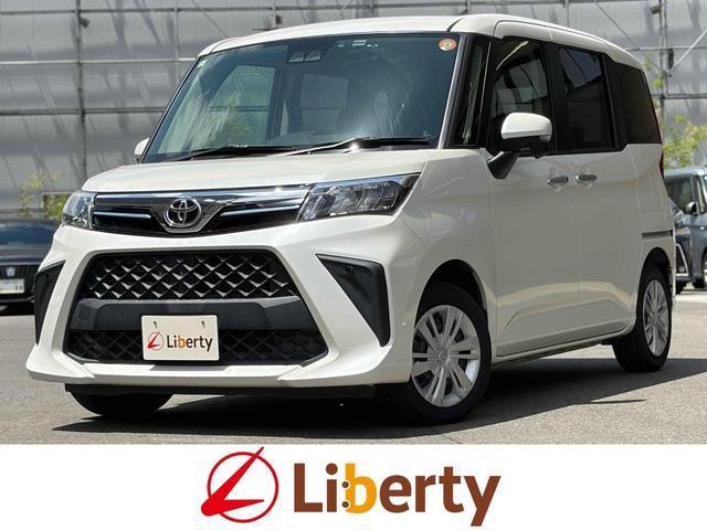 2022 Toyota Roomy G
