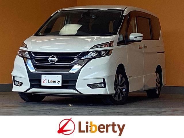 2017 Nissan Serena Highway Star V Selection