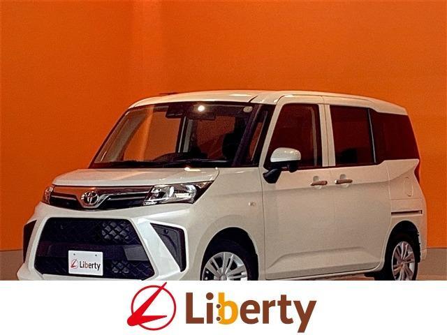 2025 Toyota Roomy X