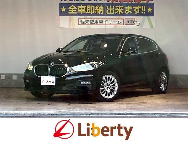 2020 BMW 1series 118i Play