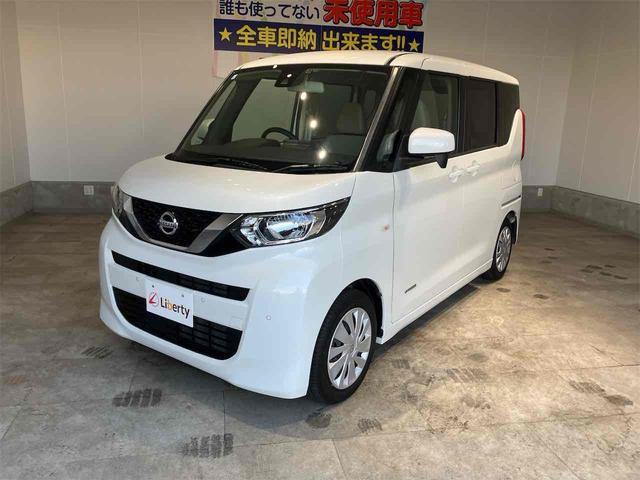 2020 Nissan Roox S
