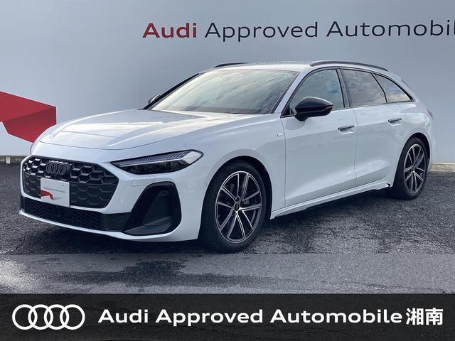 2025 Audi A5 TFSI 110kW S line package — Photo 1