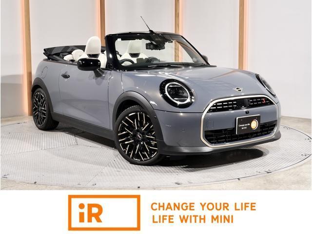 2025 MINI Convertible Cooper S Convertible Favored Trim M Package