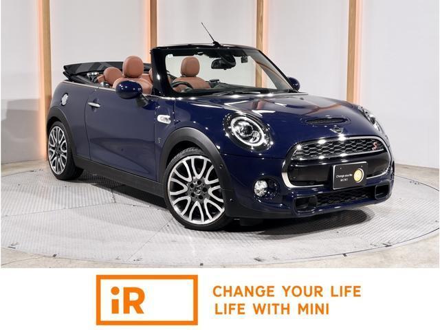 2018 MINI Convertible Cooper S Convertible