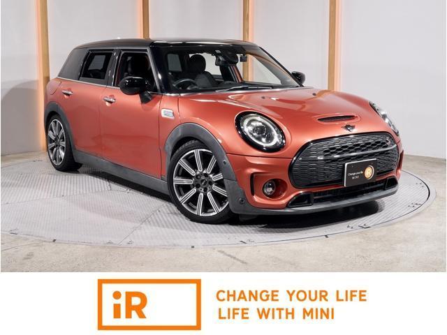2019 MINI Clubman Cooper S Clubman