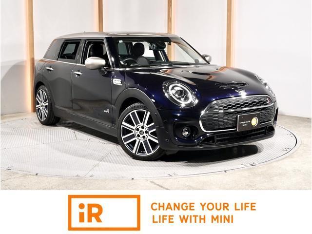 2020 MINI Clubman Cooper S Clubman ALL4