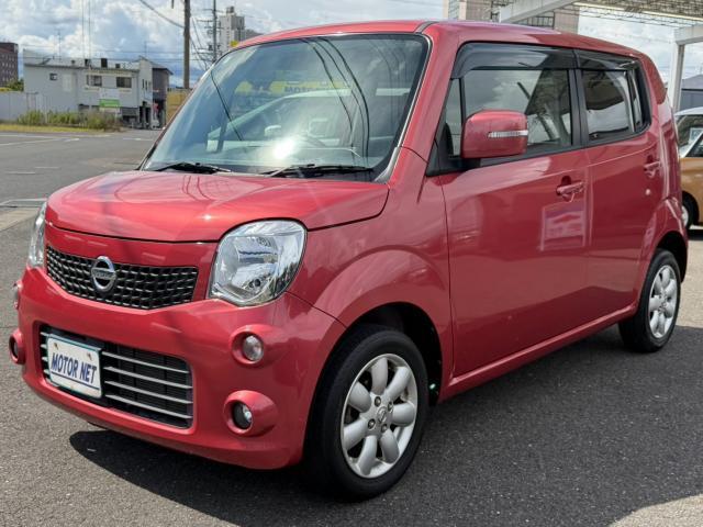 2012 Nissan MOCO G
