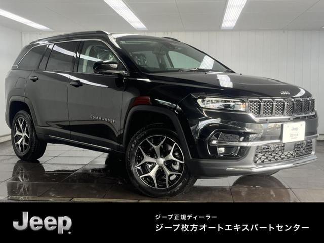 2026 Jeep Commander Limited