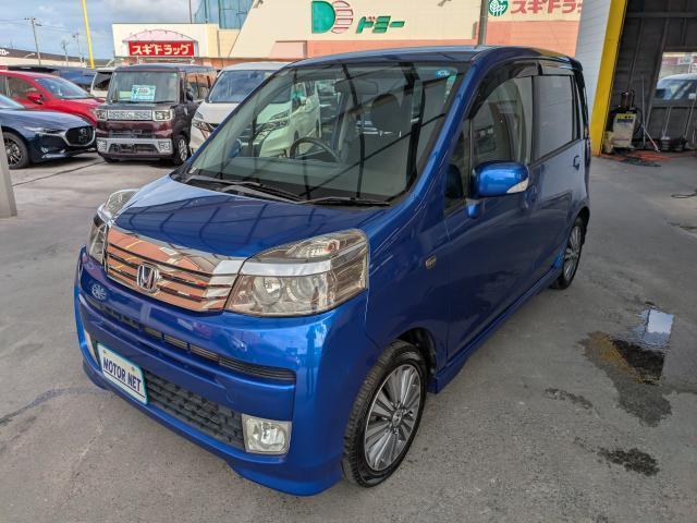 2012 Honda Life Diva Diva Smart Special
