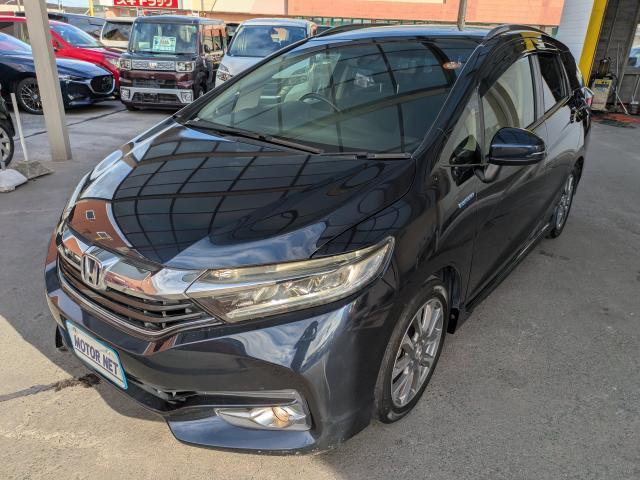 2015 Honda Shuttle Hybrid Hybrid Z Style Edition
