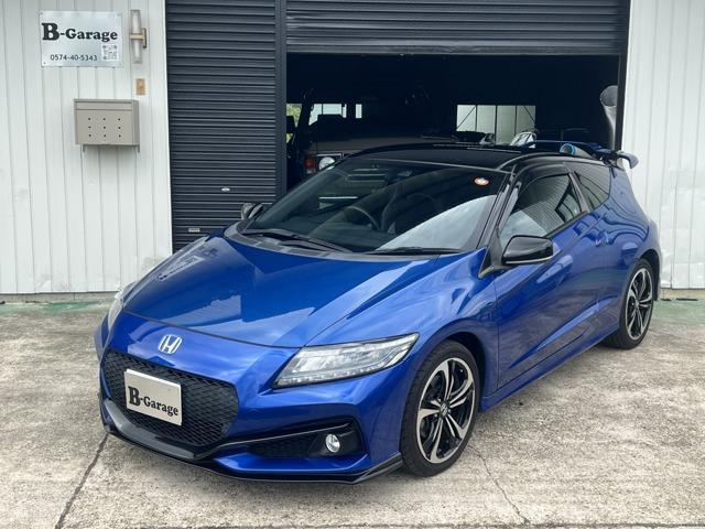 2016 Honda CR-Z 1.5 Alpha Master Label 2-Tone Color Style