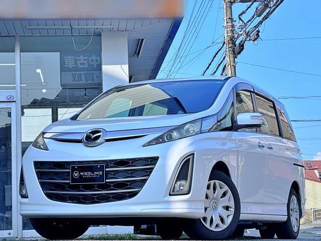 2010 Mazda Biante i-STOP Smart Edition