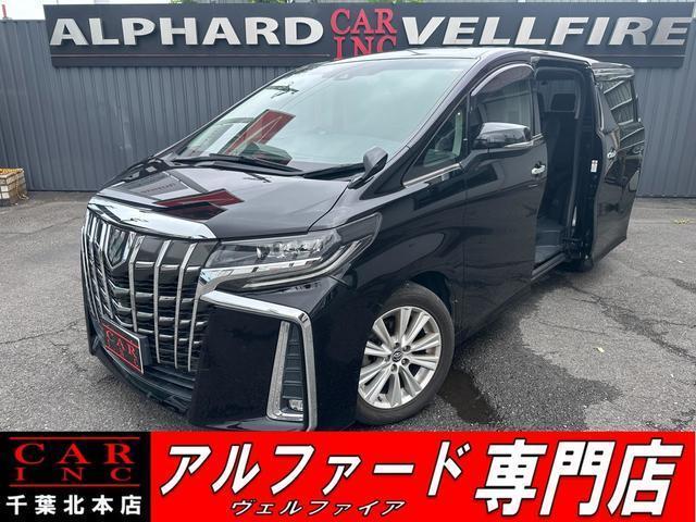 2018 Toyota Alphard 2.5S A Package — Photo 1